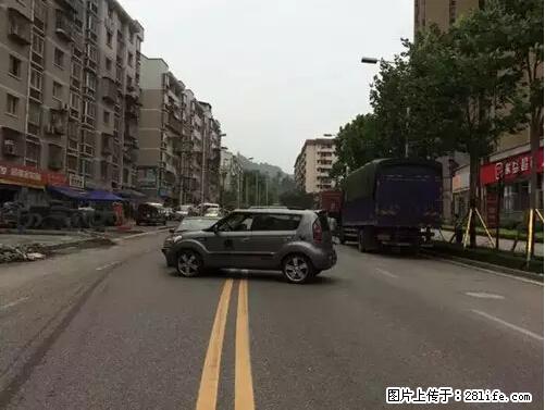 开车出事故没拍这5张照片，警察也帮不了你！ - 宜宾生活资讯 - 宜宾28生活网 yb.28life.net