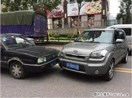 开车出事故没拍这5张照片，警察也帮不了你！ - 宜宾生活资讯 - 宜宾28生活网 yb.28life.net
