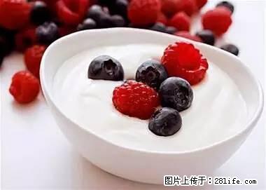 晕车、脚气、牙齿变黄、皮肤粗糙？学会这些三分钟搞定！ - 宜宾生活资讯 - 宜宾28生活网 yb.28life.net