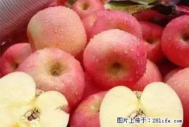晕车、脚气、牙齿变黄、皮肤粗糙？学会这些三分钟搞定！ - 宜宾生活资讯 - 宜宾28生活网 yb.28life.net