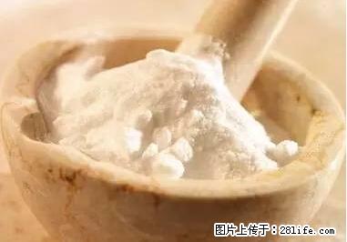 晕车、脚气、牙齿变黄、皮肤粗糙？学会这些三分钟搞定！ - 宜宾生活资讯 - 宜宾28生活网 yb.28life.net