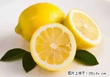 晕车、脚气、牙齿变黄、皮肤粗糙？学会这些三分钟搞定！ - 宜宾生活资讯 - 宜宾28生活网 yb.28life.net