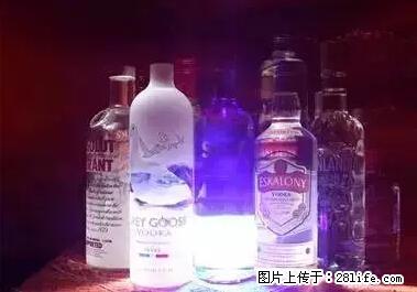晕车、脚气、牙齿变黄、皮肤粗糙？学会这些三分钟搞定！ - 宜宾生活资讯 - 宜宾28生活网 yb.28life.net