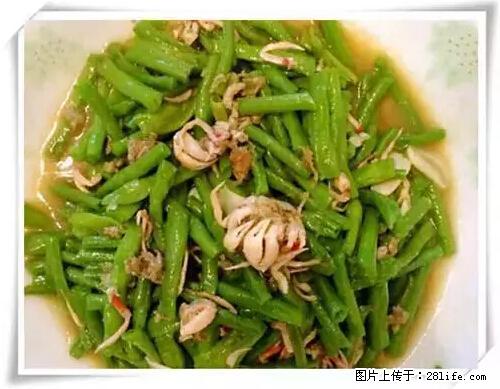 来广西旅游必吃这20道桂菜，不然就白来广西啦！ - 宜宾生活资讯 - 宜宾28生活网 yb.28life.net