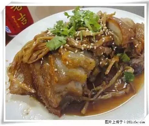 来广西旅游必吃这20道桂菜，不然就白来广西啦！ - 宜宾生活资讯 - 宜宾28生活网 yb.28life.net