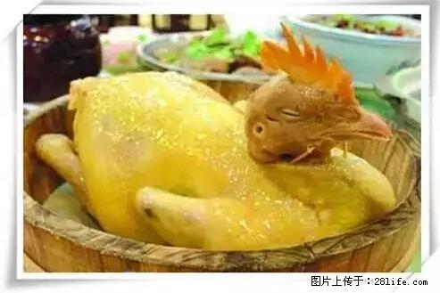 来广西旅游必吃这20道桂菜，不然就白来广西啦！ - 宜宾生活资讯 - 宜宾28生活网 yb.28life.net