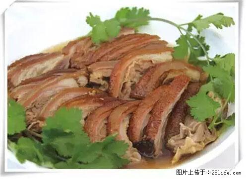 来广西旅游必吃这20道桂菜，不然就白来广西啦！ - 宜宾生活资讯 - 宜宾28生活网 yb.28life.net