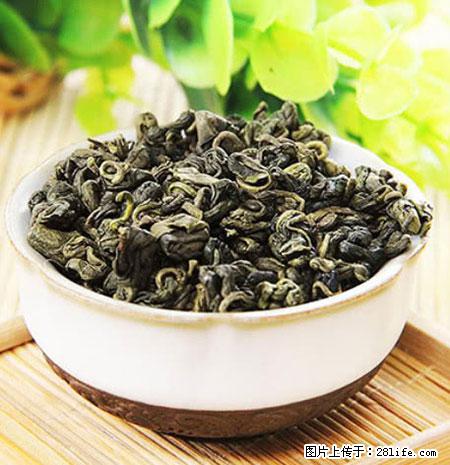 平乐石崖茶，珍贵仅次于金花茶 - 宜宾生活资讯 - 宜宾28生活网 yb.28life.net