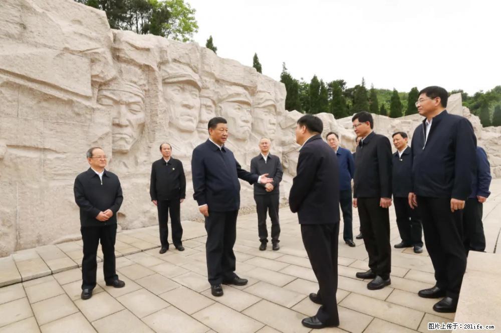 习近平赴广西考察调研 - 宜宾生活资讯 - 宜宾28生活网 yb.28life.net