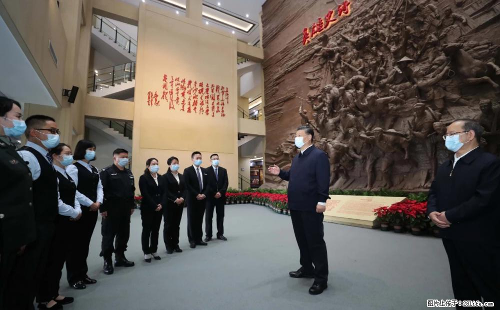 习近平赴广西考察调研 - 宜宾生活资讯 - 宜宾28生活网 yb.28life.net
