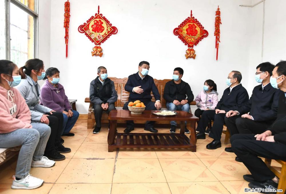 习近平赴广西考察调研 - 宜宾生活资讯 - 宜宾28生活网 yb.28life.net