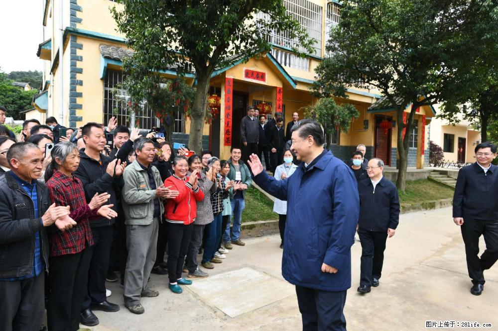 习近平赴广西考察调研 - 宜宾生活资讯 - 宜宾28生活网 yb.28life.net