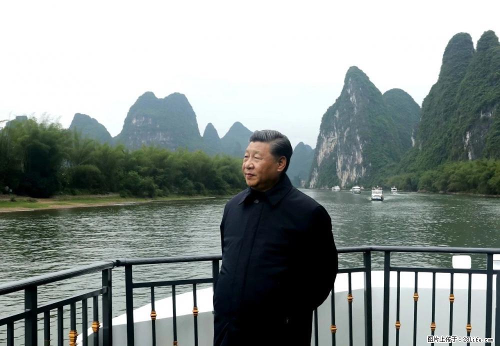 习近平赴广西考察调研 - 宜宾生活资讯 - 宜宾28生活网 yb.28life.net