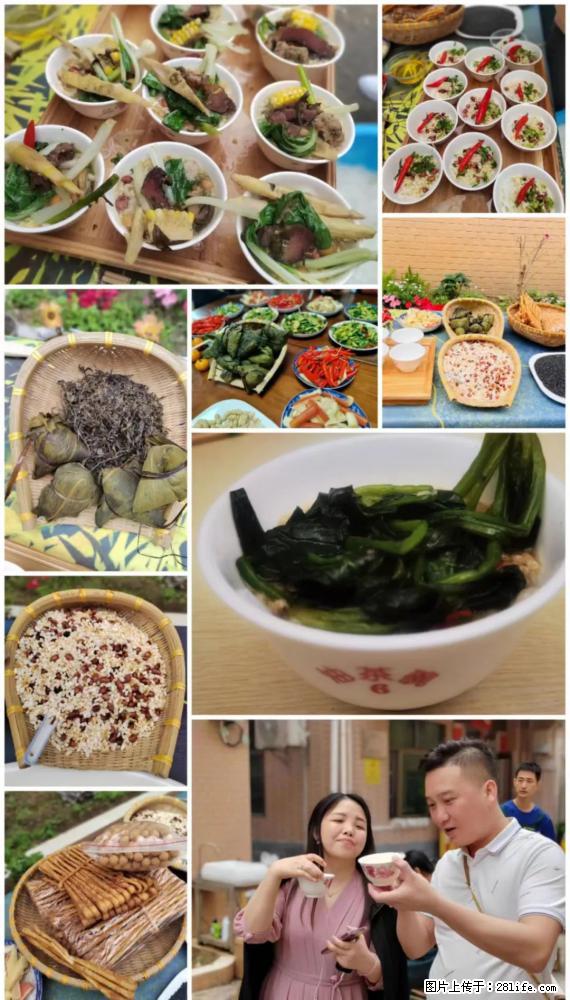 “粤灌文化 美好生活”油茶文化主题活动在广东深圳成功举办 - 宜宾生活资讯 - 宜宾28生活网 yb.28life.net