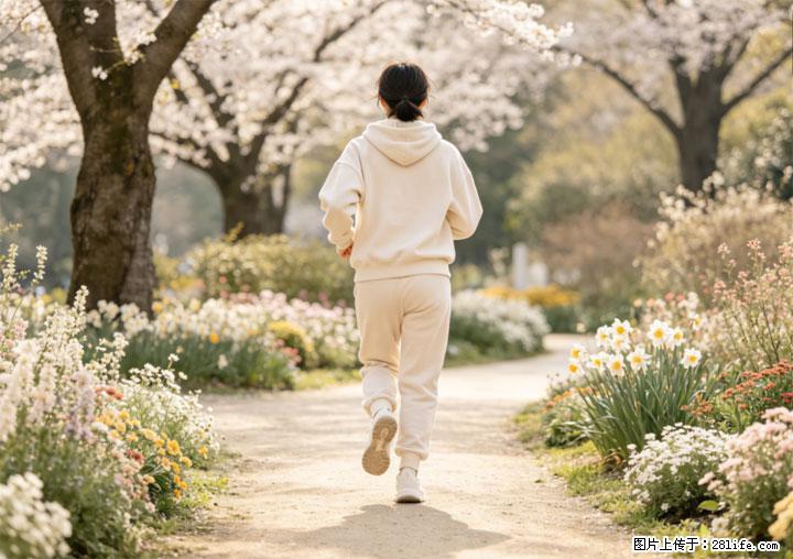 学会这套走路方法！稳血糖护心脏，养护关节更护健康 - 宜宾生活资讯 - 宜宾28生活网 yb.28life.net